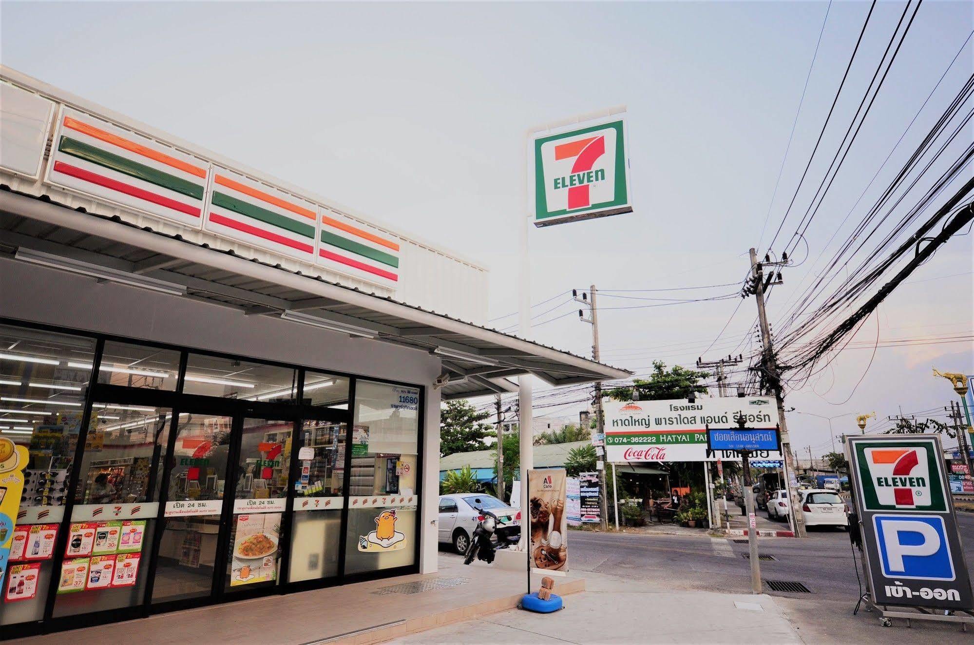 Pb グランド ホテル ハートヤイ エクステリア 写真